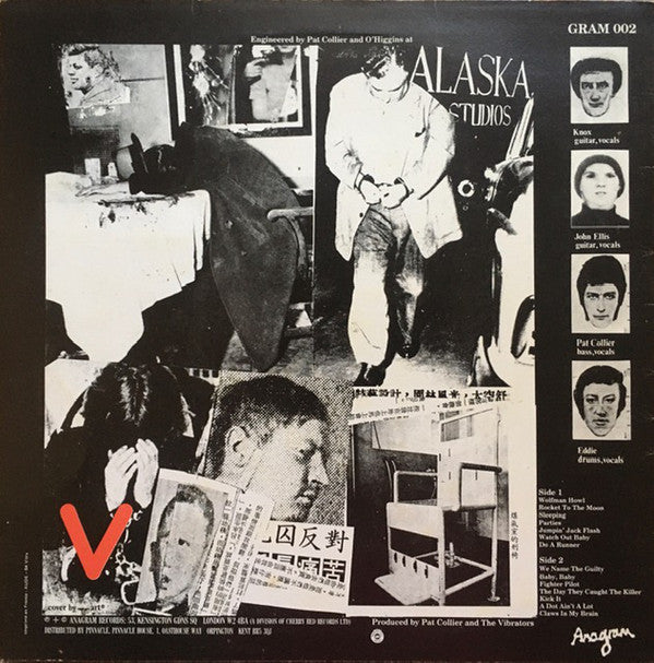 The Vibrators : Guilty (LP, Album)