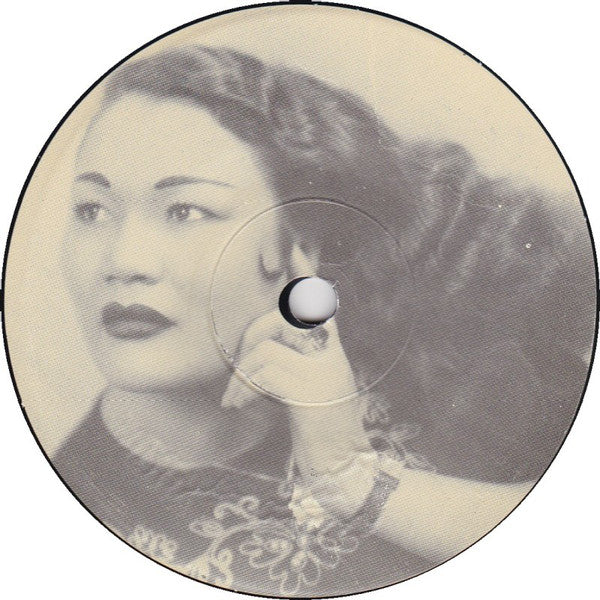 Iconoclast (2) / Merel : Iconoclast / Merel (7")