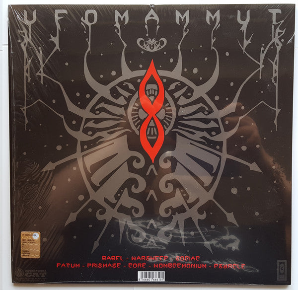 Ufomammut : 8 (LP, Album)