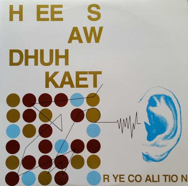 Rye Coalition : Hee Saw Dhuh Kaet (LP, Album)