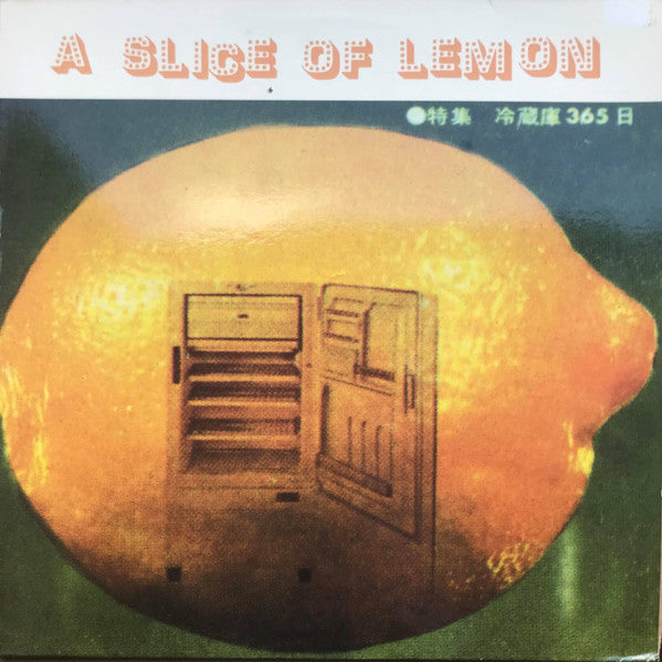 Various : A Slice Of Lemon (2xLP, Comp)