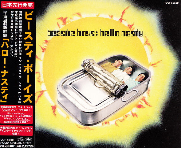 ビースティ・ボーイズ* = Beastie Boys : Hello Nasty = ハロー・ナスティ (CD, Album, Dig)