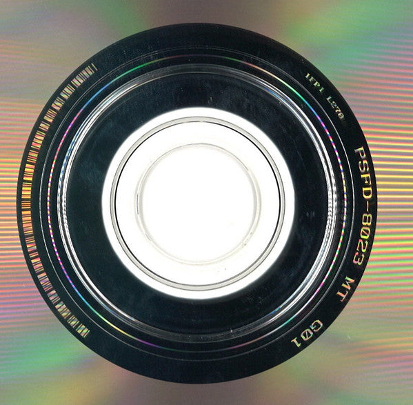 Sanjah = Sanjah : 無線／伊豆 = Musen/Is (CD, Album)