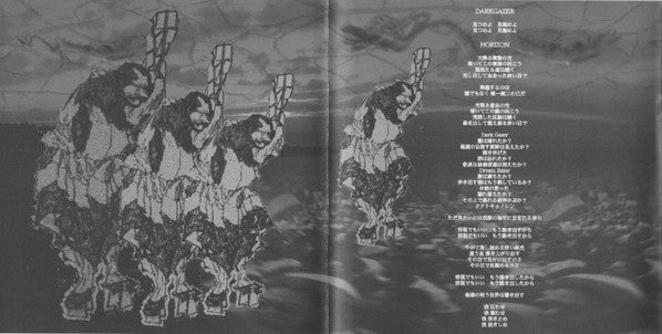 324 : Rebelgrind (CD, Album)