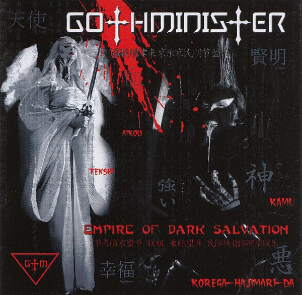 Gothminister : Empire Of Dark Salvation (CD, Album, Enh, Dig)