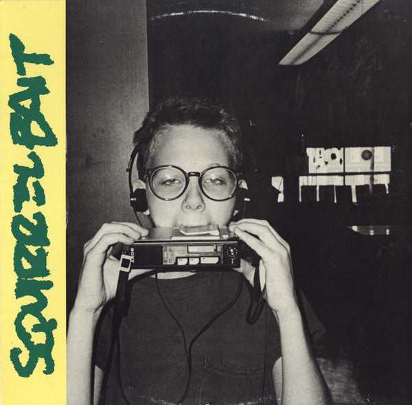 Squirrel Bait : Squirrel Bait (12", EP)