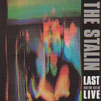 The Stalin : For Never (2xLP, Album)