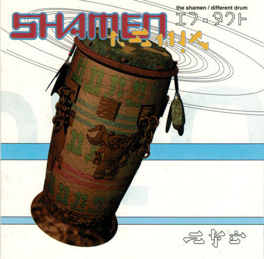 The Shamen : Different Drum (CD, Album)