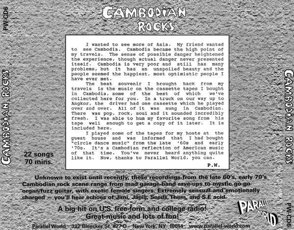 Various : Cambodian Rocks (CD, Comp)