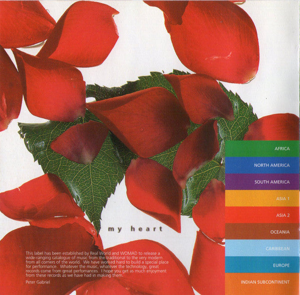 Nusrat Fateh Ali Khan & Michael Brook : Night Song (CD, Album)