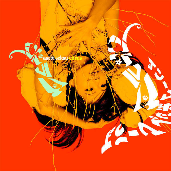 Asobi Seksu : Citrus (CD, Album)