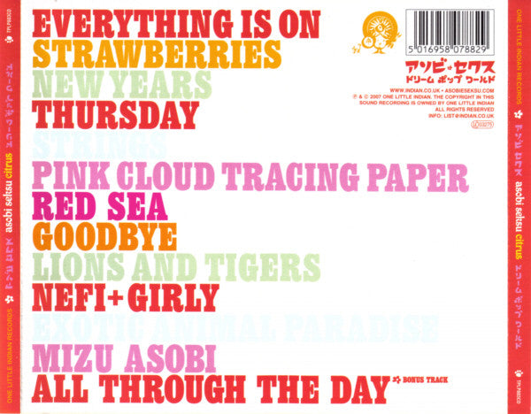 Asobi Seksu : Citrus (CD, Album)