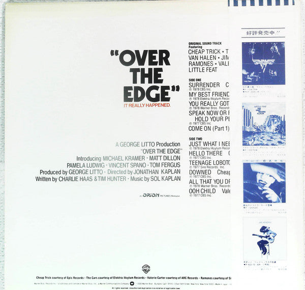 Various : Over The Edge (Original Sound Track) (LP, Comp)