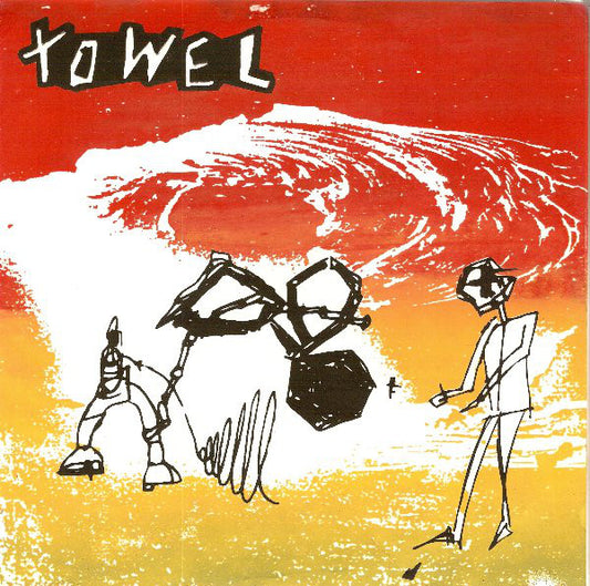 Towel : Towel (8")