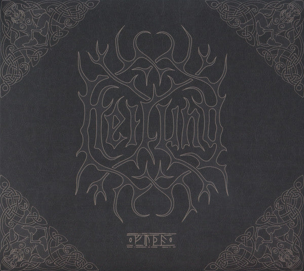 Heilung : ᚠᚢᚦᚨ = Futha (CD, Album, Dig)