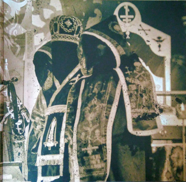 Батюшка (2) : Hospodi = Господи (LP, Amb + LP, S/Sided, Etch, Amb + Album, Ltd)