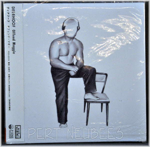 Deerhoof : Offend Maggie (CD, Album, Gat)