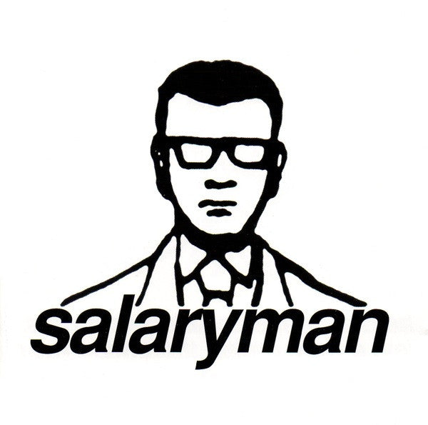 Salaryman : Salaryman (CD, Album)