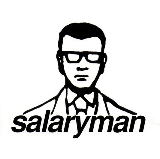 Salaryman : Salaryman (CD, Album)