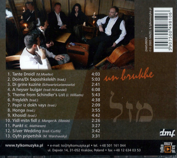 Mazel : Mazel Un Brukhe (CD, Album)