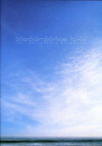 Discordance Axis : The Inalienable Dreamless (CD, Album, DVD)