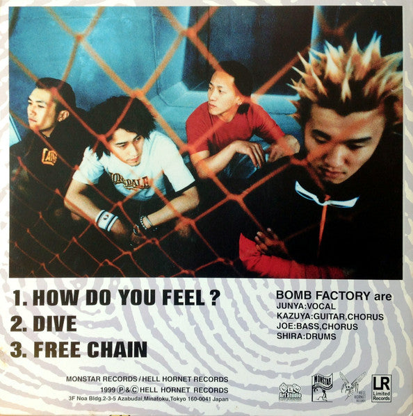 Bomb Factory (3) : How Do You Feel? (12")