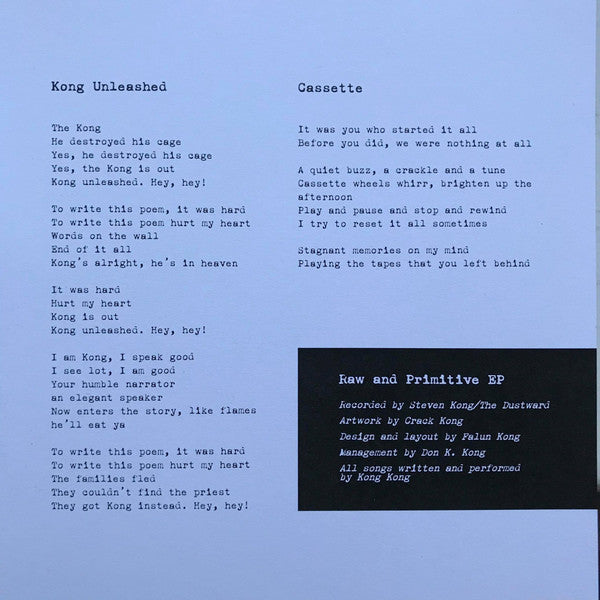 Kong Kong : Raw And Primitive (7", EP, Ltd)