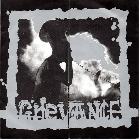 Grievance : Grievance (7")