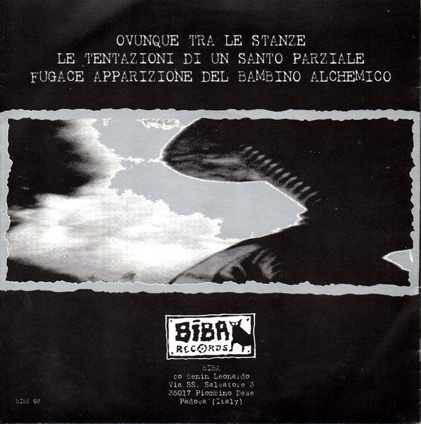 Grievance : Grievance (7")