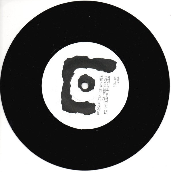 Grievance : Grievance (7")
