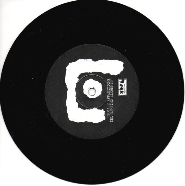 Grievance : Grievance (7")