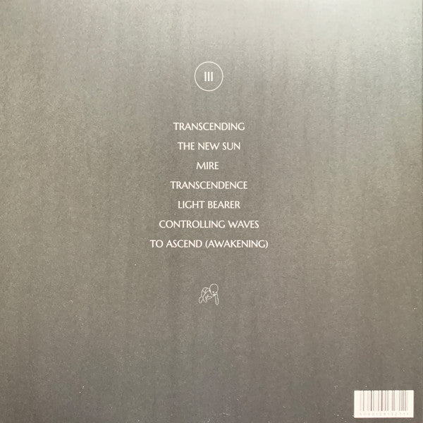 Garganjua : Toward The Sun (LP, Album, Ltd, Sea)