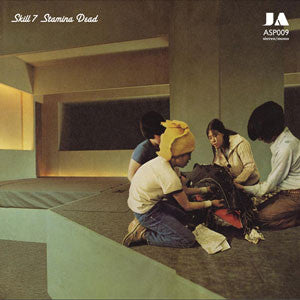 Skill 7 Stamina 12 : Skill 7 Stamina Dead (LP, Album, Ltd)