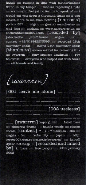 Swarrrm / Narcosis (3) : Swarrrm / Narcosis (7", EP, Cle)