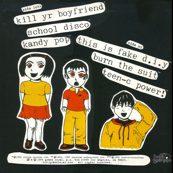 Bis : This Is Teen-C Power! (10", Comp)