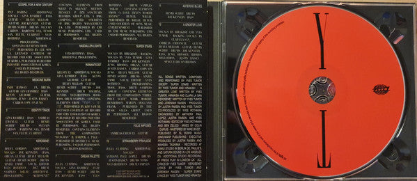 Yves Tumor : Heaven To A Tortured Mind (CD, Album, Dig)