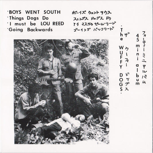 The Wuffy Dogs : Boys Went South (7", RE)