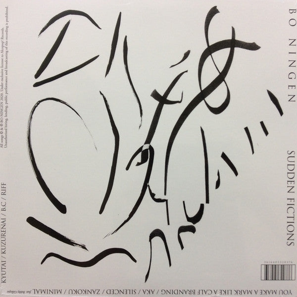 Bo Ningen : Sudden Fictions (LP, Album, Ltd, Whi)