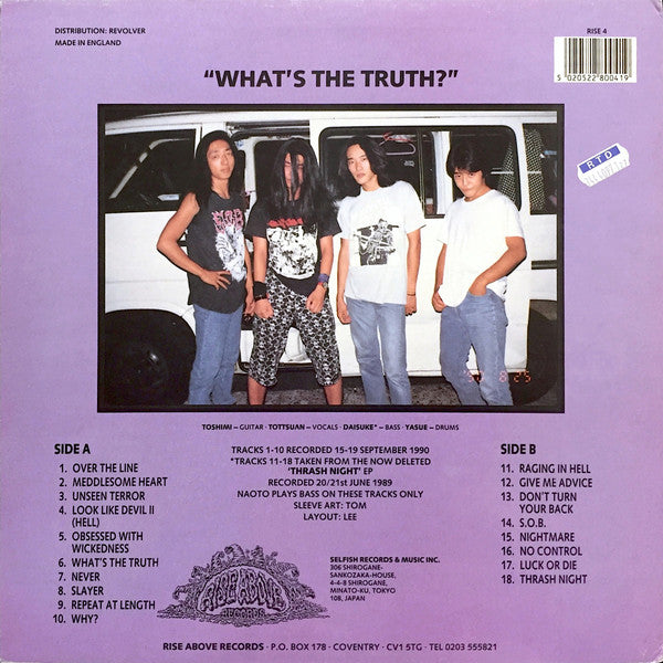 S.O.B* : What's The Truth? (LP, Album, Tou)