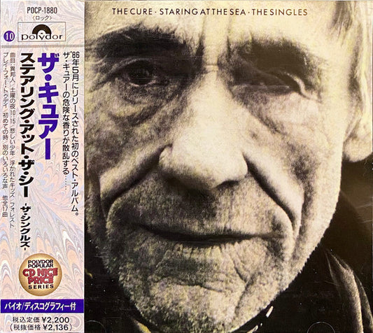 The Cure : Staring At The Sea - The Singles (CD, Comp, RE)