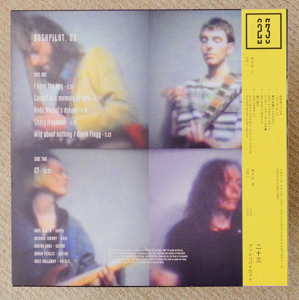 Bushpilot : 23 (LP, Album, Ltd, Blu)