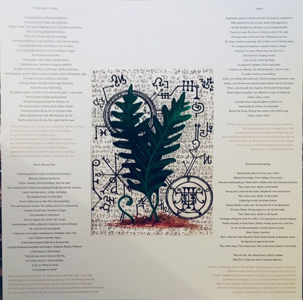 Scáth Na Déithe : The Dirge Of Endless Mourning (LP, Album, Ltd)