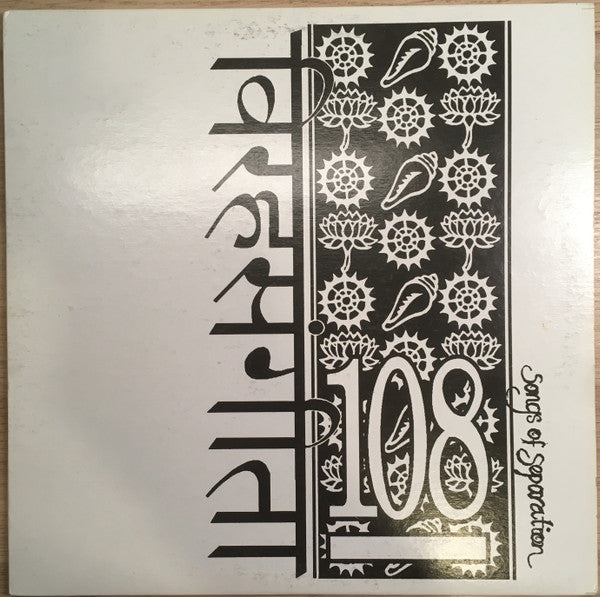 108 (3) : Songs Of Separation (LP, Album)