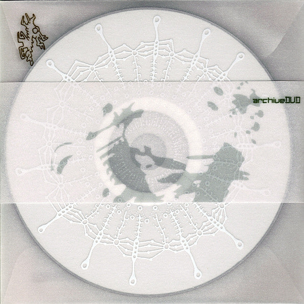 Mick Barr : Mick Barr (2xDVD-V, Ltd)