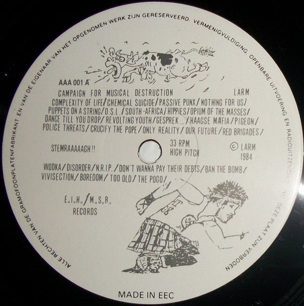 Lärm / Stanx : Campaign For Musical Destruction / No Secrets (LP)