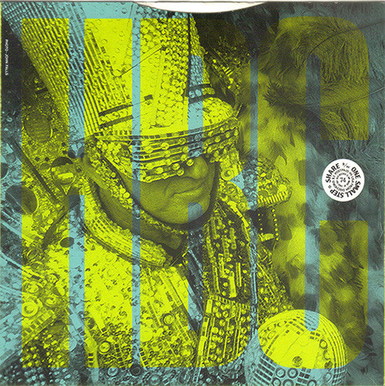 The High-Back Chairs : Share / One Small Step (7", Single)