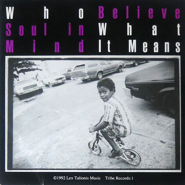 Eye For An Eye : Who (7")
