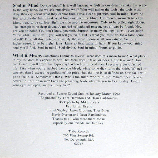 Eye For An Eye : Who (7")