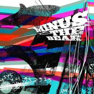 Minus The Bear : They Make Beer Commercials Like This (CD, EP)