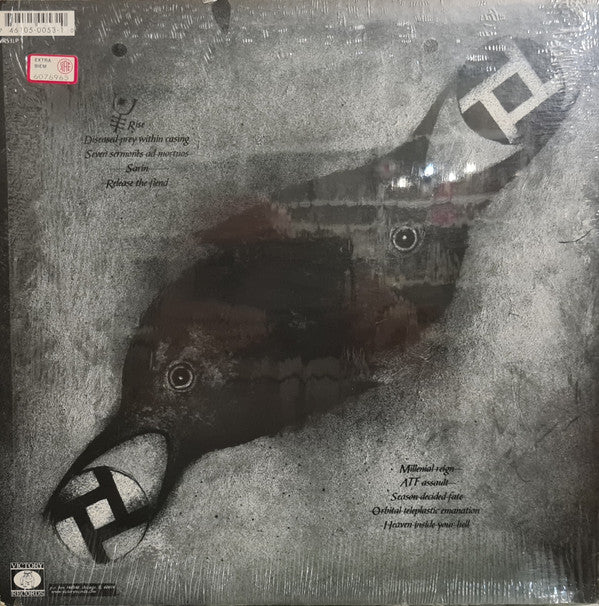 Integrity (2) : Seasons In The Size Of Days (LP, Album)